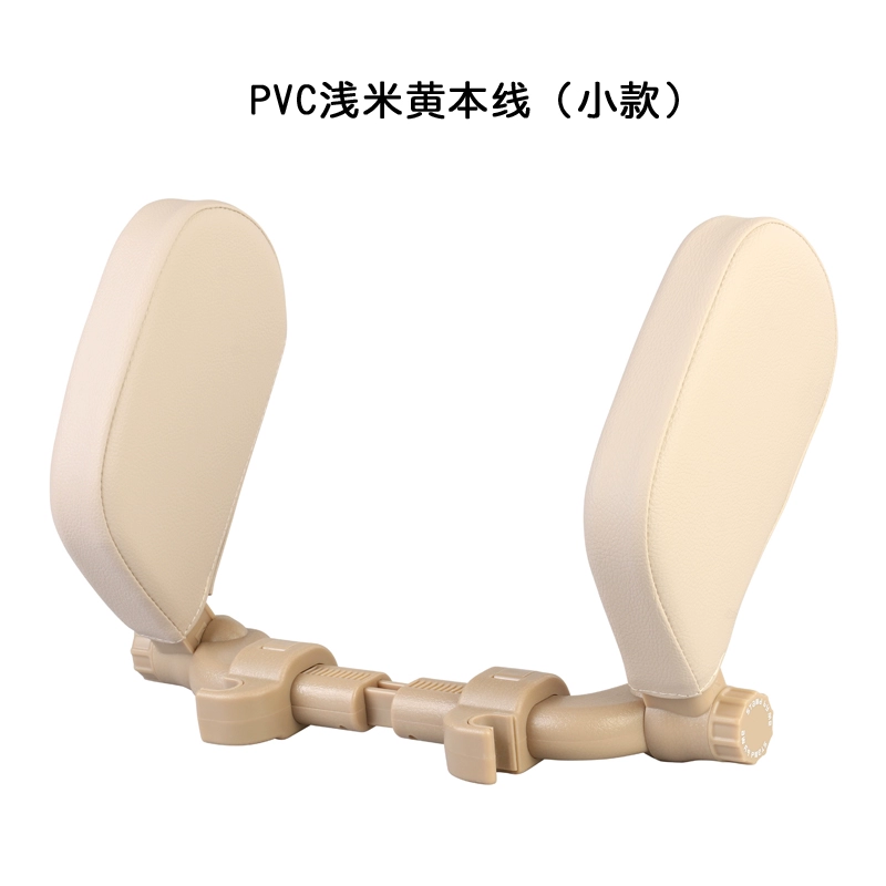 Gối tựa đầu và gối cổ ô tô trẻ em Sibeile, ra vào xe, gối ngủ tạo tác phía sau, gối bên hông dây an toàn toàn thân 2 móc 