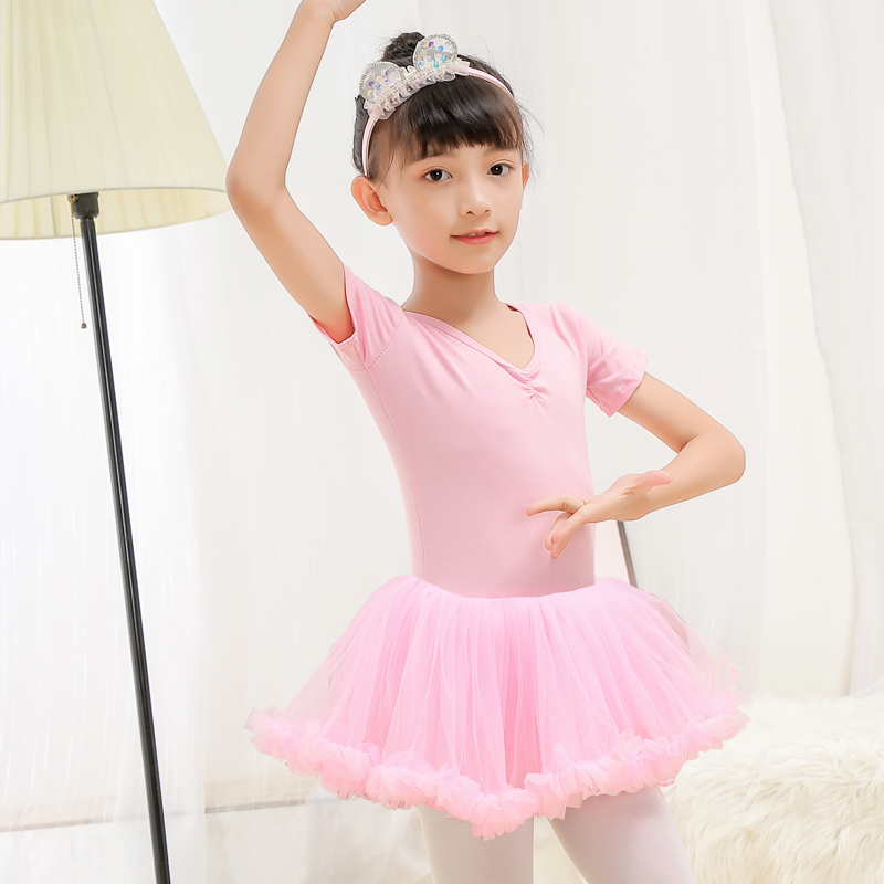 Yiyi Children Dance Dress Girl Training Costume Yarn Conveys Summer and Fall Short Sleeves Chinese Dance Examination