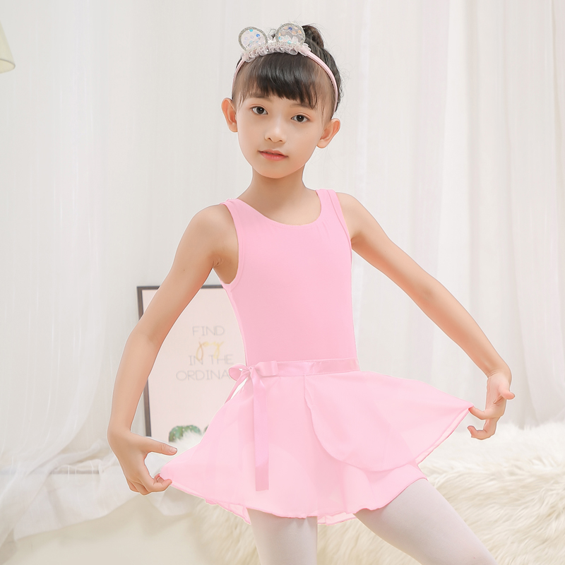 Iyi Children's Dancing Girls'Training for Girls' Spring Summer vest Chinese Dance Test Suit Closed Crotch Base training