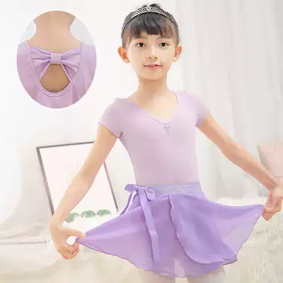 Yiyi children's dance clothes Girls ' practice clothes open Chiffon two-piece dress long and short sleeves Chinese dance verification exam clothes