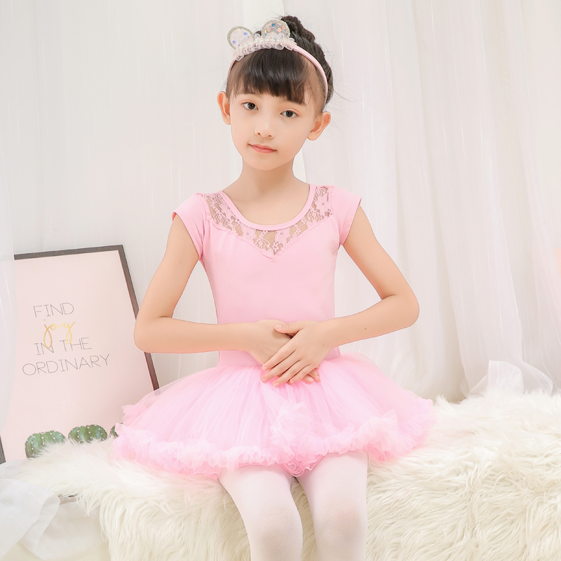 Yiyi children's dance costume girls practice costume shape open crotch dress spring and summer short sleeves Chinese dance ballet