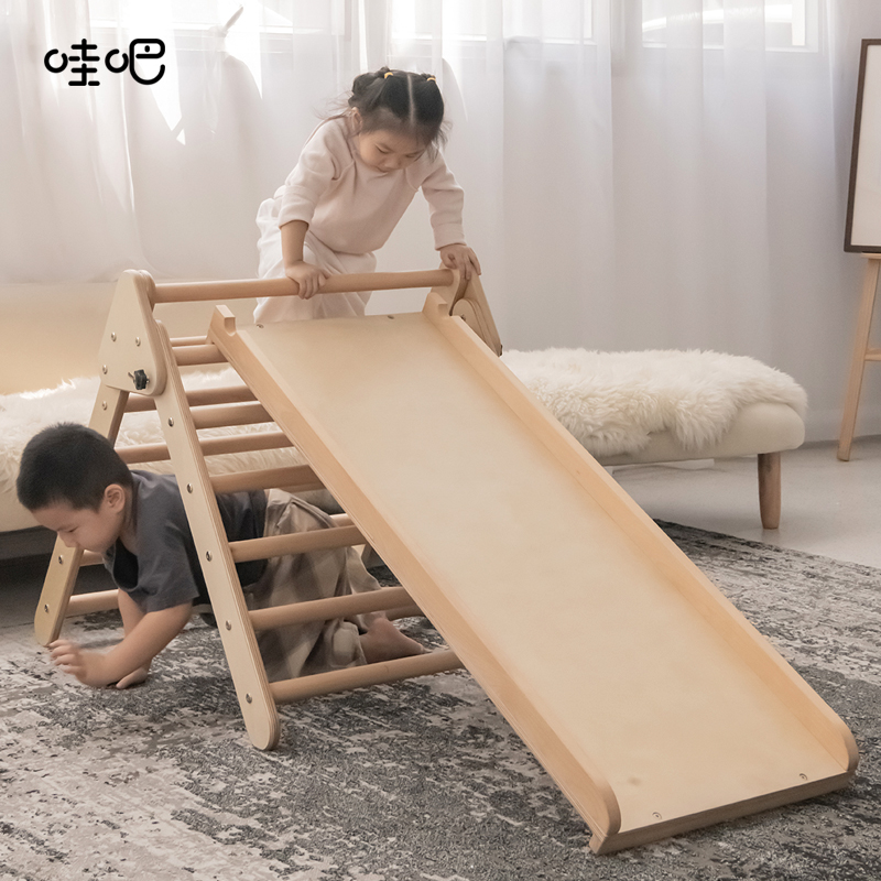 Wow climbing frame children's indoor household wooden slide solid wood baby small triangle feeling integration folding combination