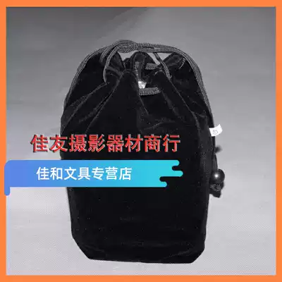 Storage bag Soft bag monocular body bag DV camera bag Camera bag Flannel bag cover machine bag No 40 Canon micro-SLR camera