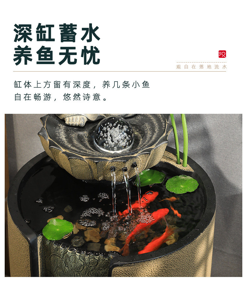 Настольный фонтан Han Yun Tang Guan Zizai S191-1