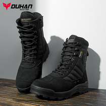 DUHAN DUHAN motorcycle riding boots anti-fall leisure motorcycle riding board shoes windproof motorcycle riding knight shoes four seasons