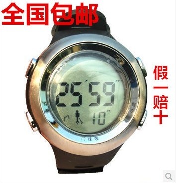 Tianfu brand ball watch PC 0602 hand - band multi - function timer