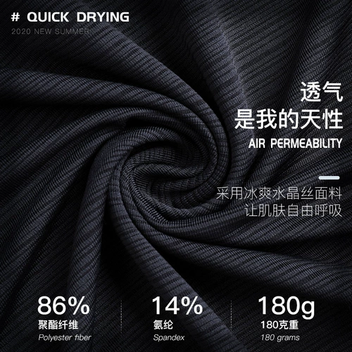 Скорость сиденья -приготовление воротника рубашки поло