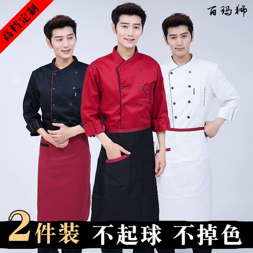 Демисезонный лонгслив, летнее термобелье для работы подходит для мужчин и женщин, короткий рукав, делается под заказ