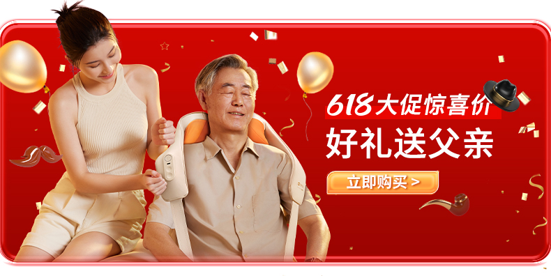 商品详情图