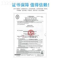 Starfish CCS Certificate LED Marine Recessed Lighting Fluorescent Canopy Lamp ZYP25-2 JPY21-2N 2EN 2ND