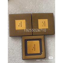 A82496-66 A82497-66 A82498-66 antique CPU collection choose any one for 300 yuan