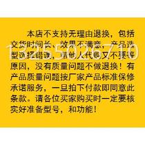 Hikvision DS-D2A551LU 55-inch high-definition LCD splicing screen monitor