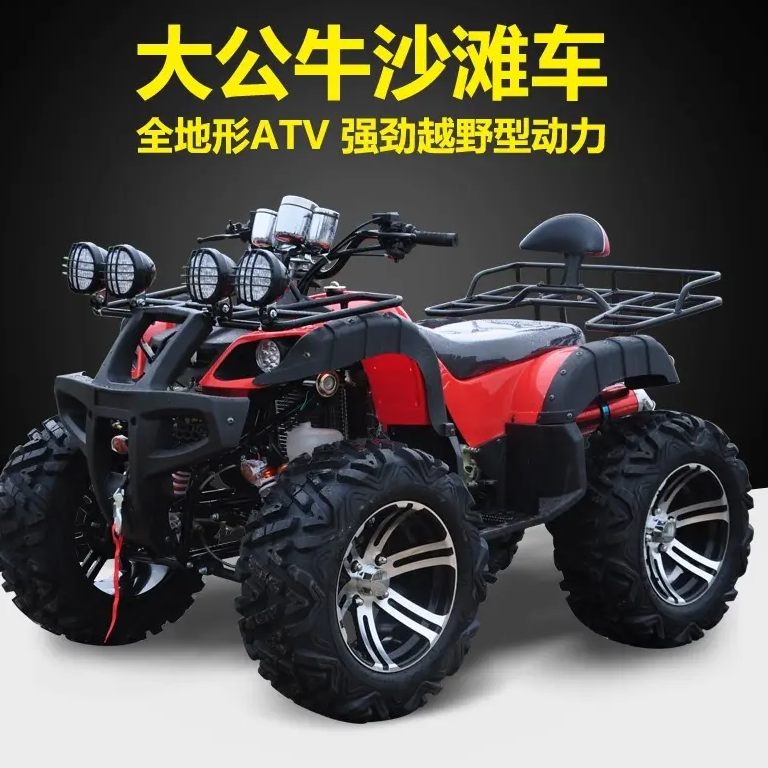 Квадроцикл (Spring Breeze CFORCE450L) 4×4 вседорожный 450 см³, прочный внедорожник