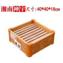 Solid Wood Warmer Grill Fire Oven Home Quadrilateral Table Grill Toaster Power Saving Fire Bucket Electric Grill Fire Box Grill