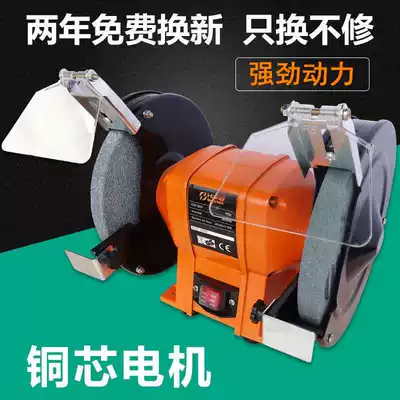 Senhujie grinder Desktop small sand turbine Household 220v industrial grinding and polishing machine Electric sharpening machine