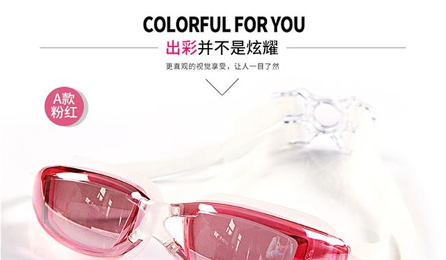 Kính bơi dành cho người lớn cận thị có độ phân giải cao, không thấm nước và chống sương mù Kính bơi dành cho nam và nữ có gọng lớn cho trẻ em có độ lặn - Goggles