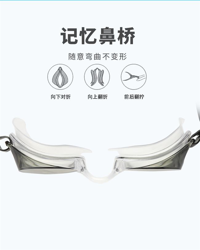 Kính dành cho người lớn kính bơi chuyên nghiệp dành cho nam và nữ kính bơi thời trang mới có độ phân giải cao trong suốt không thấm nước kính bơi chống sương mù Nhà sản xuất kính bơi - Goggles