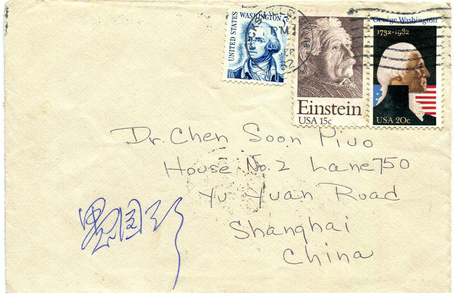 Early 80s in the United States-Shanghai Nature hosts the seal  