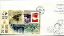 Souvenir cover of the Hong Kong Classic Stamp Series 