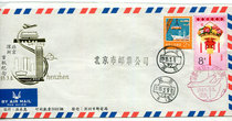 Shenzhen-Beijings First Air China Souvenir Cover         