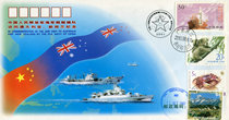 Chinese Peoples Liberation Army naval fleet visits Australia and New Zealand souvenir cover