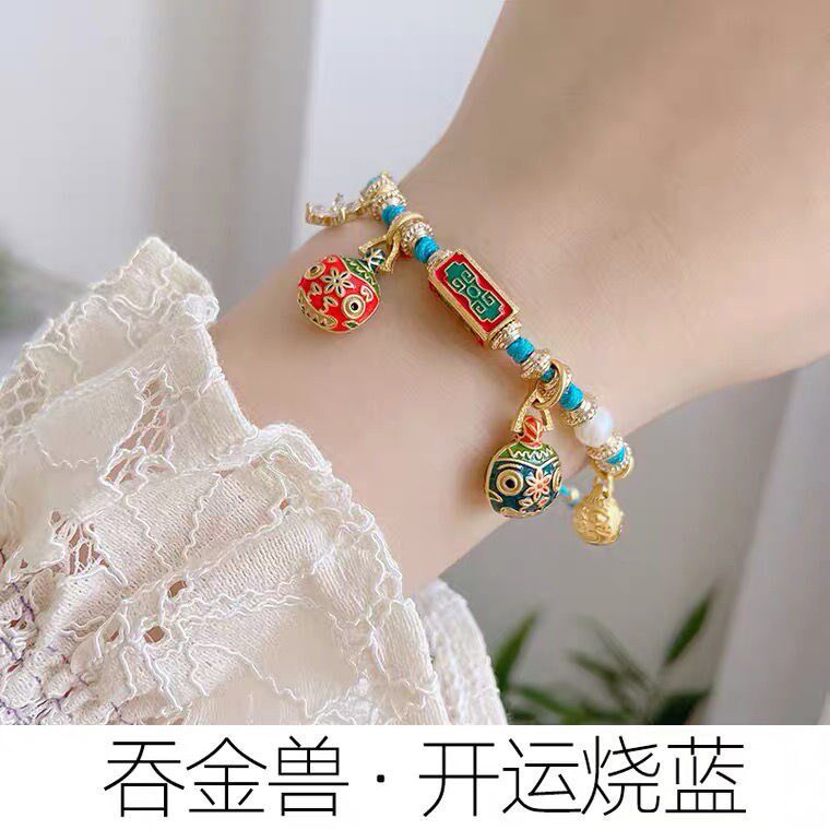 Swallowing Gold Beast Hand Swallowing Gold Beast Bracelet Ancient Silver Swallowing Gold Beast Pendant Swallowing Gold Beast Bracelet DIY Bracelet 925 Sterling Silver