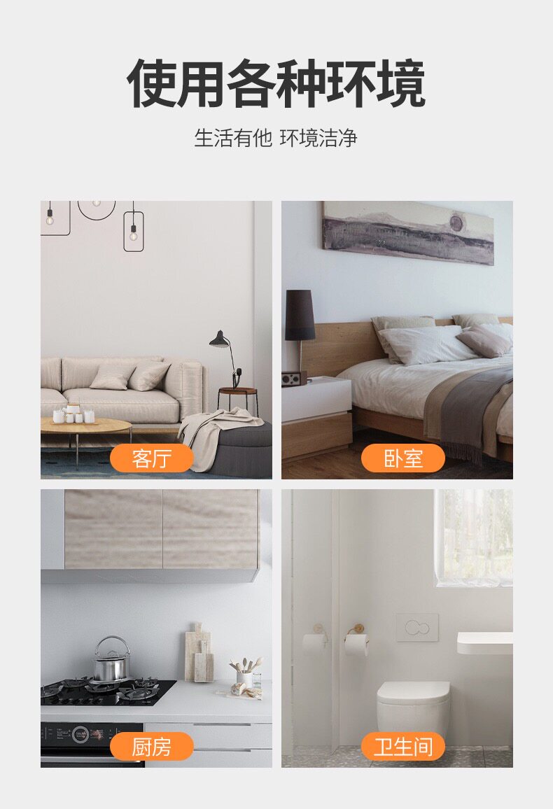 O1CN01yBuVn82ASZU9YTOIg_!!2208599398202.jpg