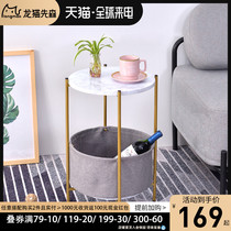 Totoro Xiansen round corner cabinet with storage basket creative mini small table Living room bedroom small side few