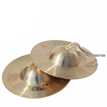 Chibao Residence Great Jing Cymbal 20CM Posing With Cymbal in Bronze Midi Cymbal 6 5 inches Student Bronze Cymbal Cymbal Instrument