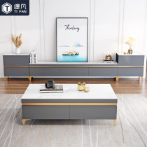 Light luxury coffee table Modern simple household small type coffee table TV cabinet combination living room Nordic style tea table Tea table