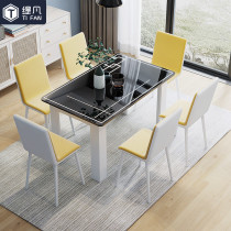 Dining table and chair combination Simple modern household small household living room Economical tempered glass table Rectangular dining table