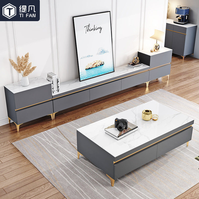 Light luxury coffee table Modern simple household small apartment coffee table TV cabinet combination living room Nordic style tea table tea table