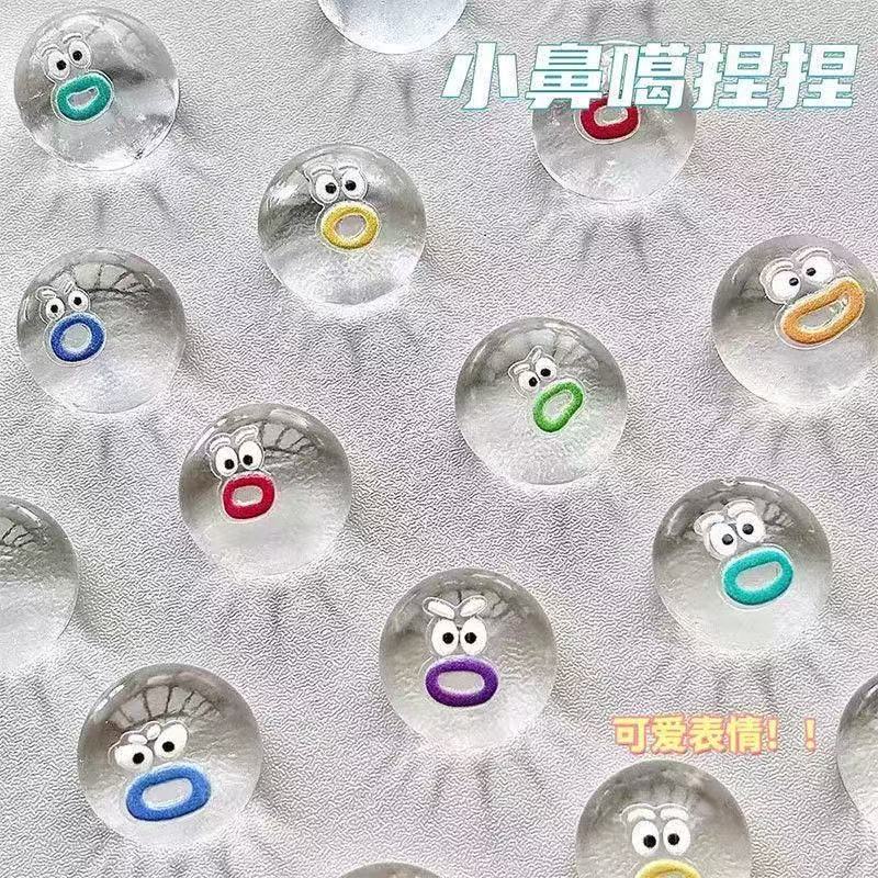 Transparent Squishy Stress Relief Toy, Slow Rebound Silicone Ball-Shaped Decompression Venting Bag Transparent Squishy Stress Relief Toy, Slow Rebound Silicone Ball-Shaped Decompression Venting Bag