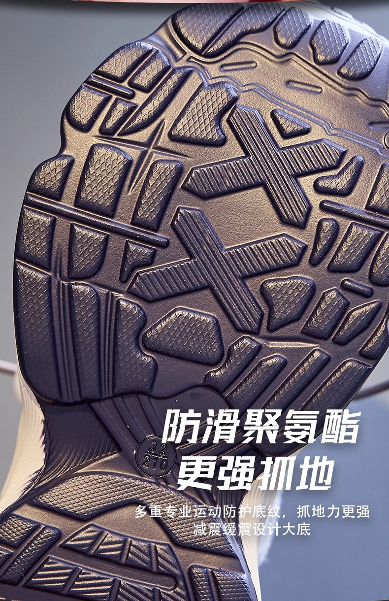 女童老爹鞋2026秋季新款儿童透气软底运动鞋中大童洋气鞋子休闲鞋 — 4