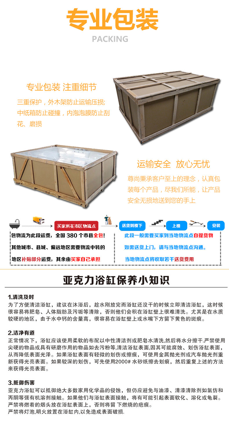 252 Подробности Page_07.jpg