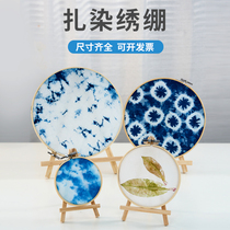 Tie-dye ring bamboo wood handmade DIY material batik bamboo frame easel tool embroidery stretch embroidery shed pure cotton square towel