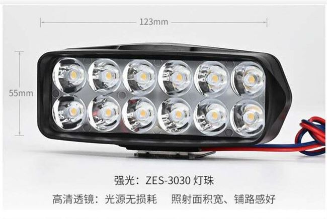 xe máy led12v bóng đèn ô tô đèn pha điện siêu sáng bình ắc quy ô tô xe ba bánh đèn chiếu sáng mạnh - Đèn xe máy