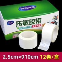 Из нетканого материала, 910см