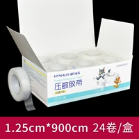 Hainuo pe1.25*900 лента 24 рулоны/коробка