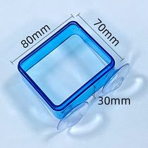 Fish tank feeding circle fish food fixed-point feeding circle aquarium accessories ornamental fish and shrimp grain feed anti-drift feeding circle