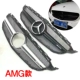 15-18C класса AMG Silver Silver Send Send Standard