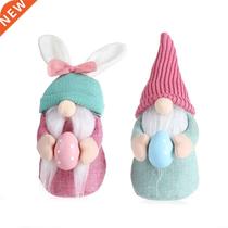 Easter Gnome Doll Bunny Gnomes Hugging Egg Plush Dolls Deskt