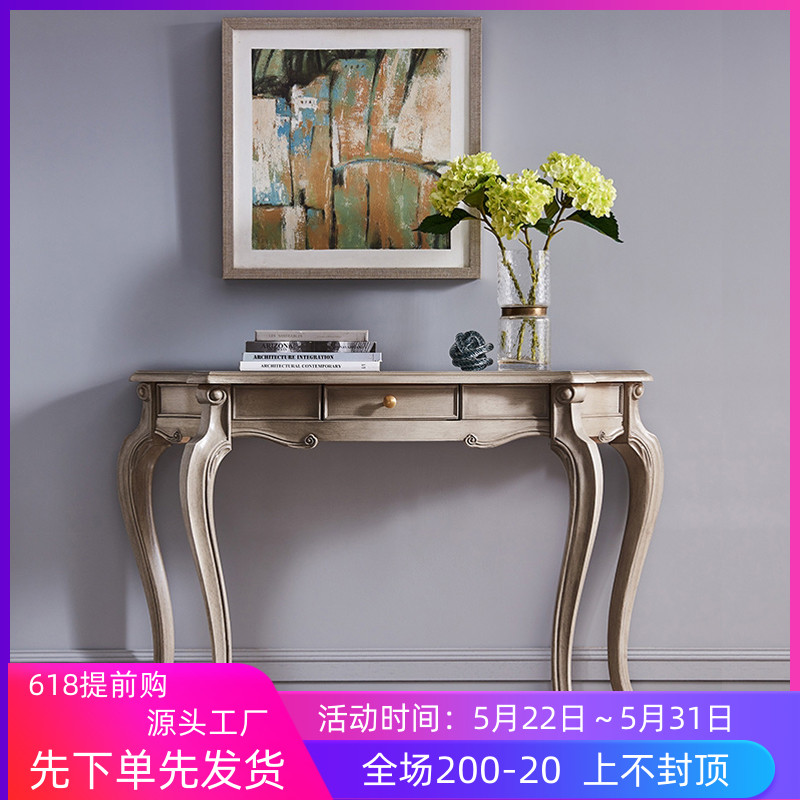 American Countryside Solid Wood Hyun Closing Cabinet Small House Door Hall Entrance Locker Minima Living-room Leaning Against Wall Storage Decorative Cabinet