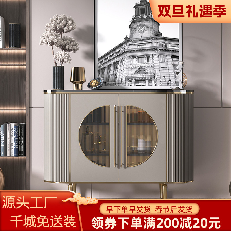 Light luxury style sideboard modern minimalist entry door porch cabinet American restaurant wall glass storage decorative cabinet