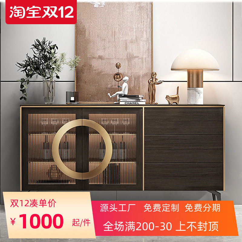French light luxury sideboard modern minimalist Changhong glass porch cabinet designer style American restaurant wall storage