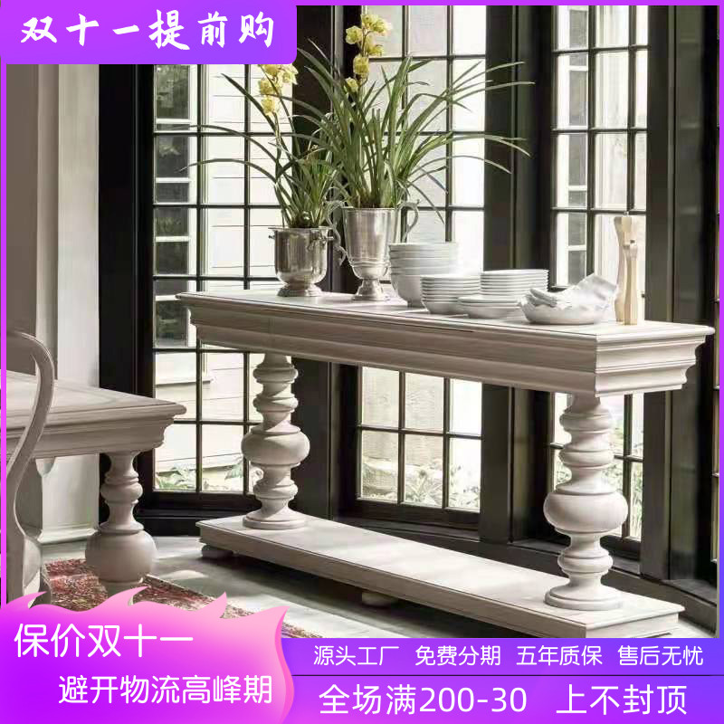 American country porch cabinet post-modern minimalist solid wood end view platform neo-classical light luxury living room aisle decoration cabinet