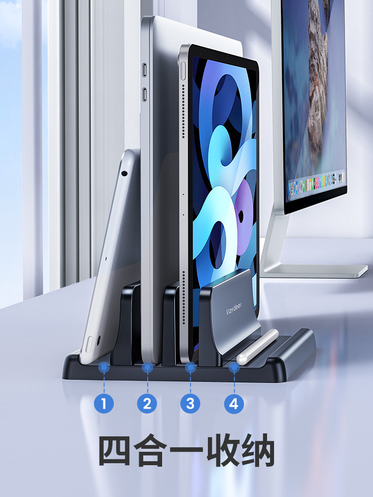 Luwai Laptop Vertical Stand Side Stand for External Monitor Suspension Cooling Support Storage Suitable for MacBook Tablet iPad Laptop Stand Vertical Storage Rack