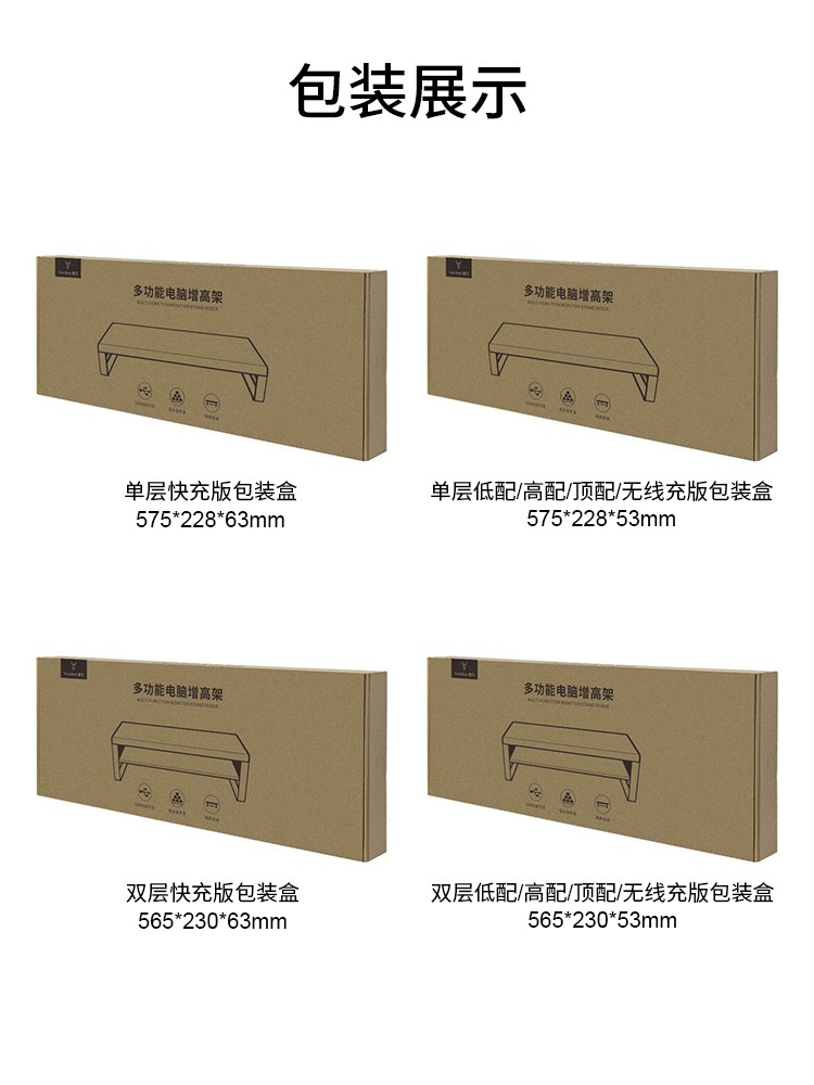 크리스마스장식