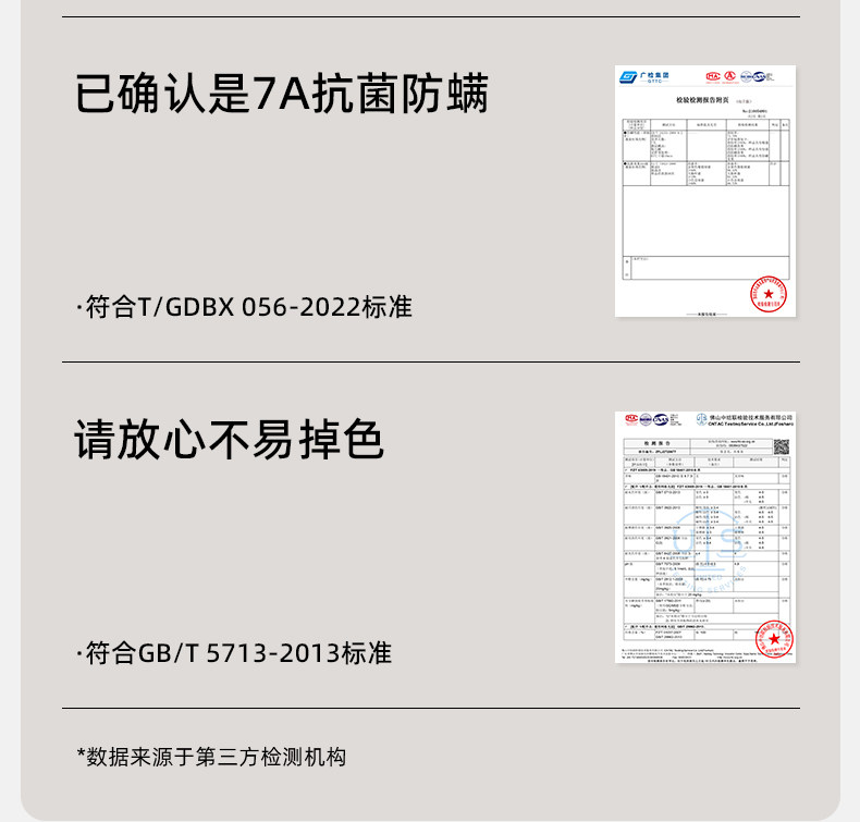 嫚熙收腹带修复塑身产后专用束腰束腹带产妇顺产剖腹产蚕丝束缚带 — 33