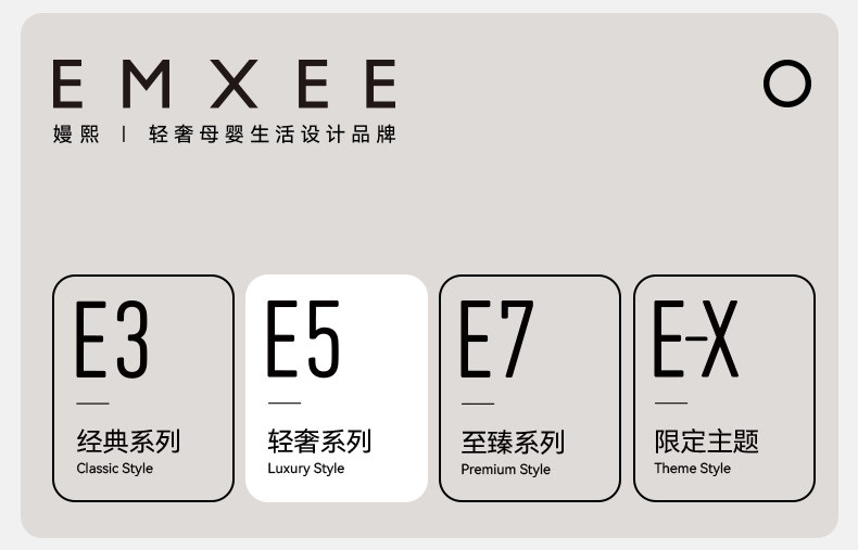 嫚熙收腹带修复塑身产后专用束腰束腹带产妇顺产剖腹产蚕丝束缚带 — 3